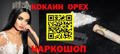 альфа пвп Партизанск