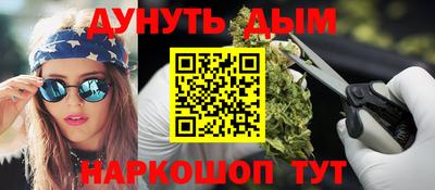 альфа пвп Партизанск