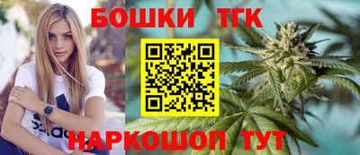альфа пвп Партизанск