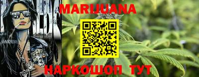 альфа пвп Партизанск