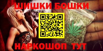 альфа пвп Партизанск