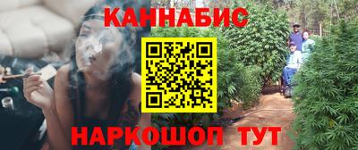 COCAINE Пенза