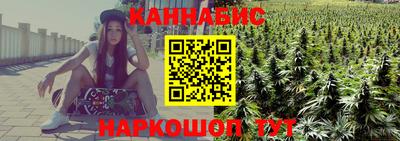альфа пвп Партизанск
