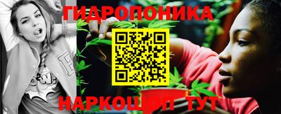 COCAINE Пенза