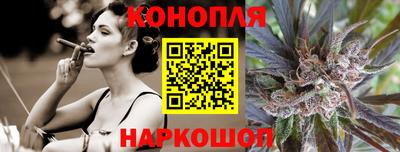 прущие крисы Первоуральск