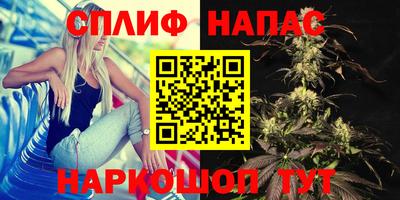 COCAINE Пенза