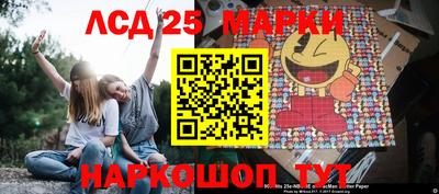 альфа пвп Партизанск
