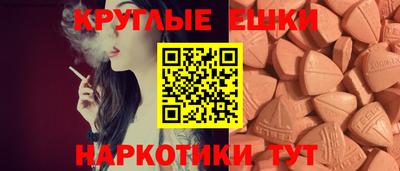 прущие крисы Первоуральск
