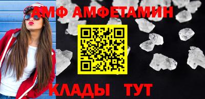прущие крисы Первоуральск