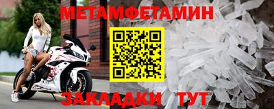 COCAINE Пенза