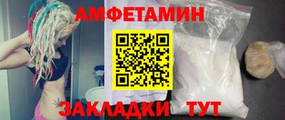прущие крисы Первоуральск