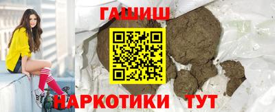 прущие крисы Первоуральск
